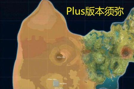 须弥沙漠最西边深坑门怎么开