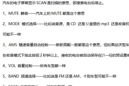 女生说cd是什么意思啊