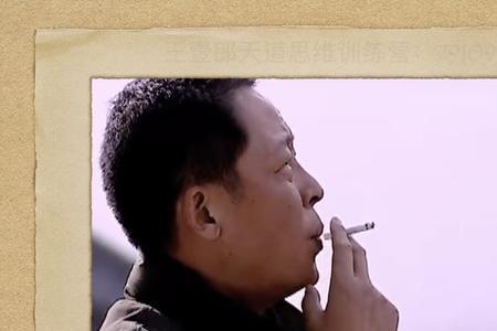 天道狼嘴里抢肉的经典语录