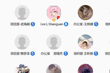 星火做什么的