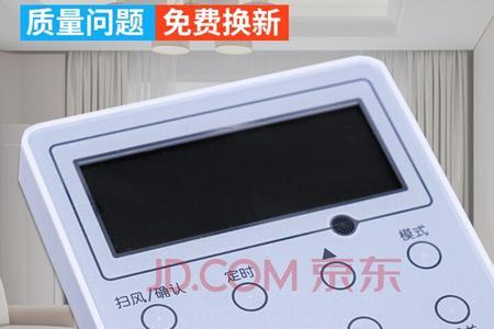 格力空调面板乱码是怎么回事