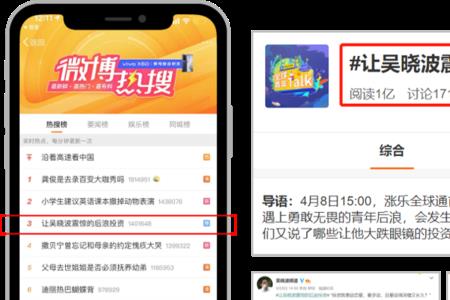 青年talk是什么节目