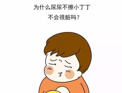 14岁对男人特别好奇正常嘛