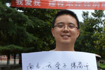 如何理解青春是一张白纸
