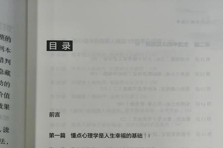 鞠强教授口碑如何