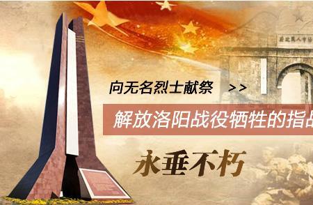 薪火相传血脉永续的意思