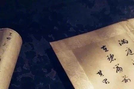 光阴几许的诗句