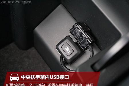 本田hdmi接口怎么连接苹果