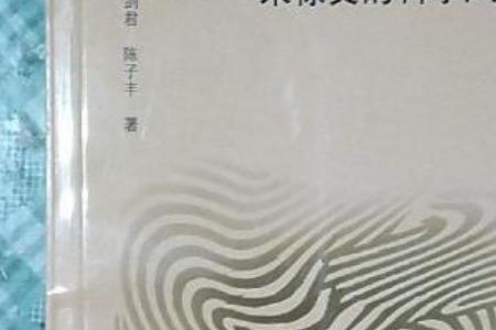 关于厚积薄发的例子30字