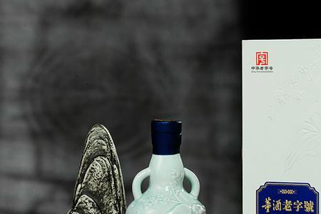 董酒用的什么动物