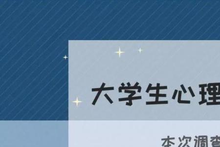 为什么大学总有人想对别人说教