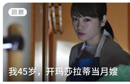 姐姐来杀我是什么意思
