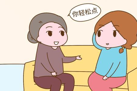 外公外婆叫我什么
