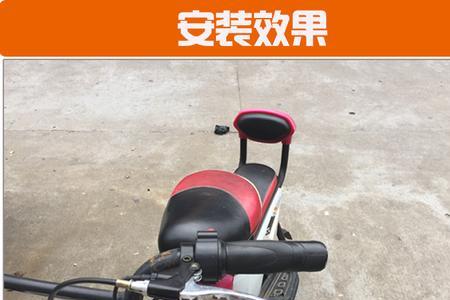 48v电动车按喇叭就刹车是怎么回事