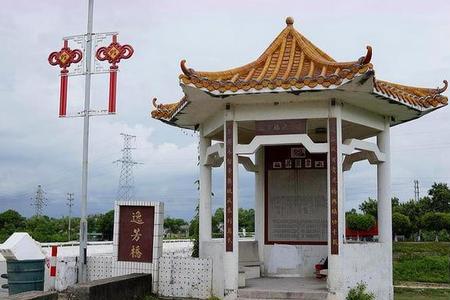 祖籍和故里的区别