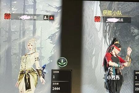 永劫无间终极版和豪华版啥区别