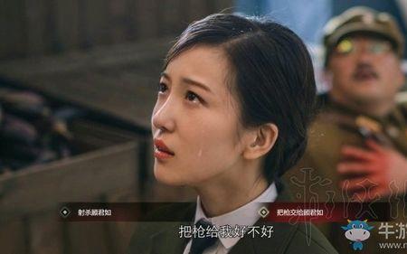 隐形守护者2什么时候出