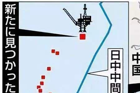 东海国是现在的哪里