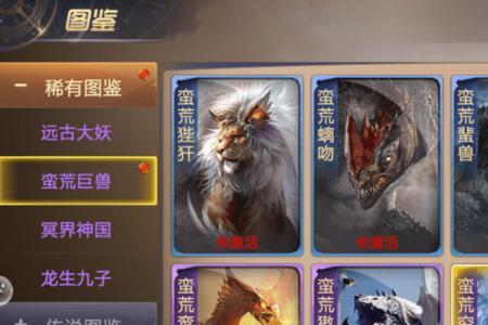 绝世仙王影刃天赋加点攻略