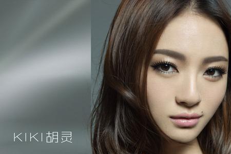 说一个人胡灵是什么意思