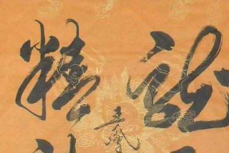 用龙马精神造句