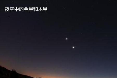 星星什么的什么的填空