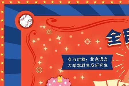明日之后手枪背水一战怎么弄