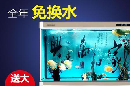 四胞胎鱼缸换水用什么滤芯