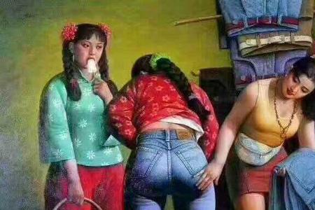 女生说你昧着良心说话怎么回复