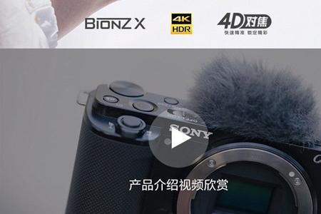 直播镜头能放大吗