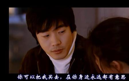 不知道爱你是对还是错原唱