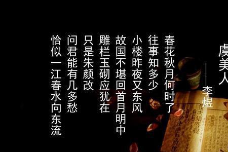 诗人不幸诗家幸什么意思