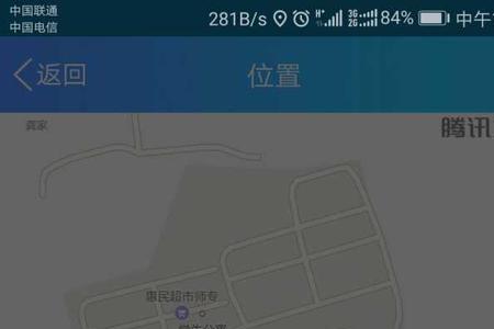 为何手机用久了gps变弱