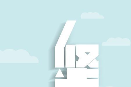 别人说坚持就是胜利怎么回答