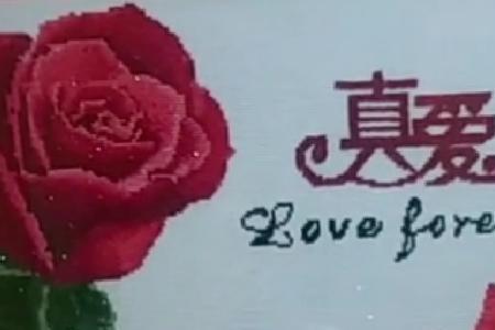 相隔千里的爱的句子
