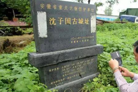 苏州沈姓起源