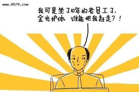 码农为了头发做了哪些努力