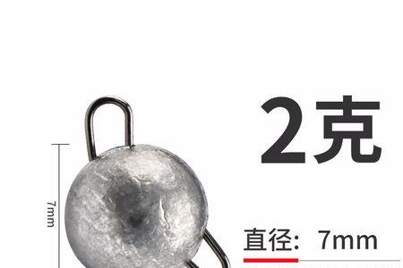 上钩挂铅皮和下钩挂铅皮区别
