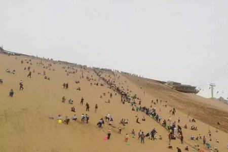 沙坡头词牌名