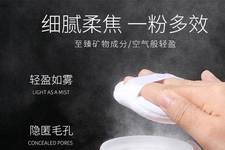 akf和akfil散粉是一样的吗