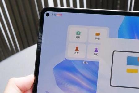华为mate11平板壁纸怎么换