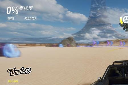 地平线4周四赛季几点更新