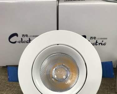 魏然背景照明灯泡断路怎么回事