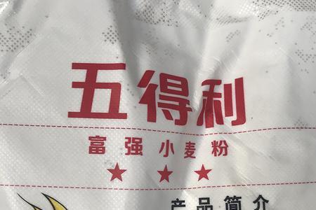 五得利三星面粉适合做什么
