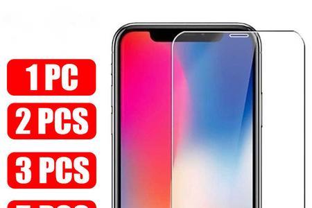 啥是2h23新款iphone