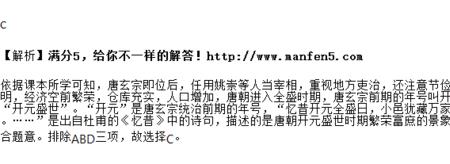 数有功的数的读音
