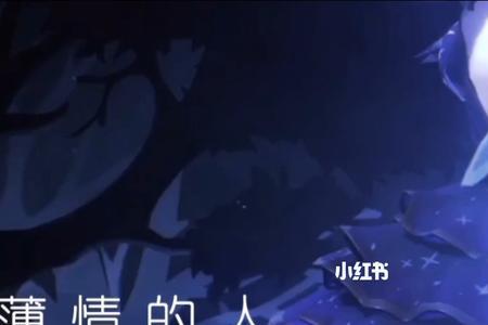 为爱冲锋的勇士为什么要跑