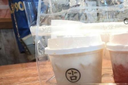 古茗奶绿热量