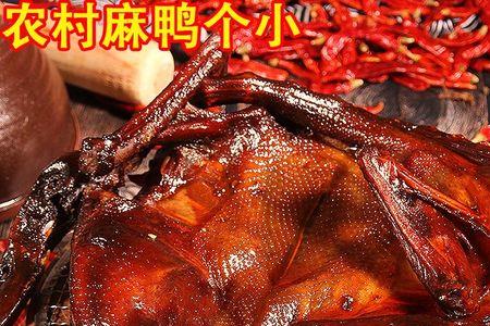 熟的风干鸭的吃法