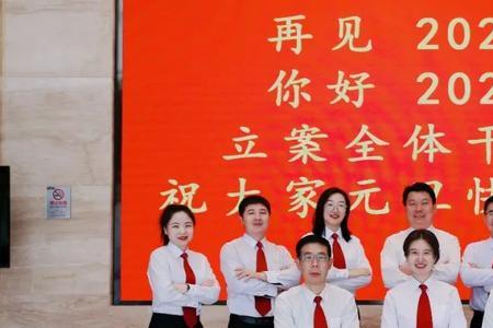 我们意气风发不负韶华是哪首歌
